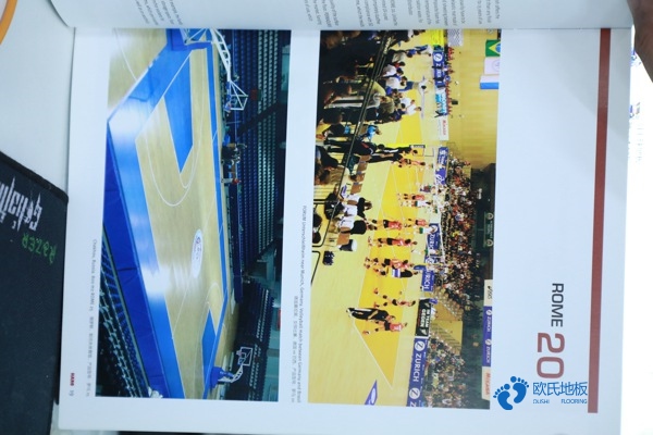 運動木地板怎么安裝方法1