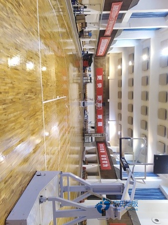 25厚體育籃球地板哪個(gè)牌子環(huán)保3