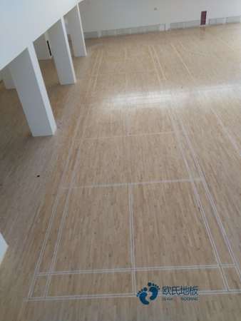 運動實木地板品牌3